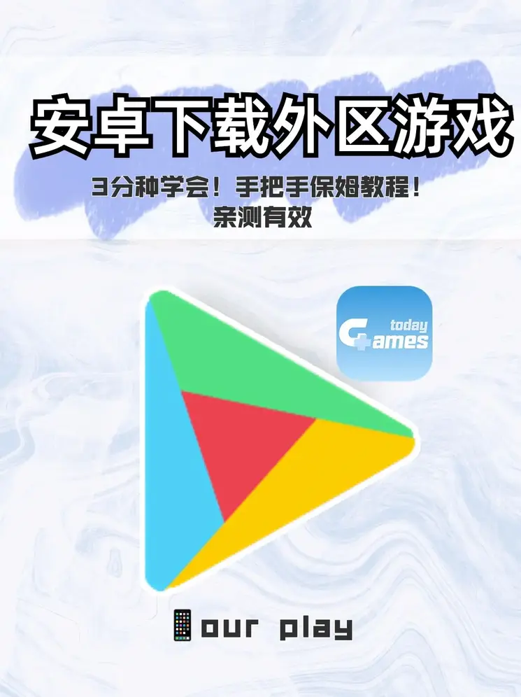 香港正版跑狗图彩图截图0